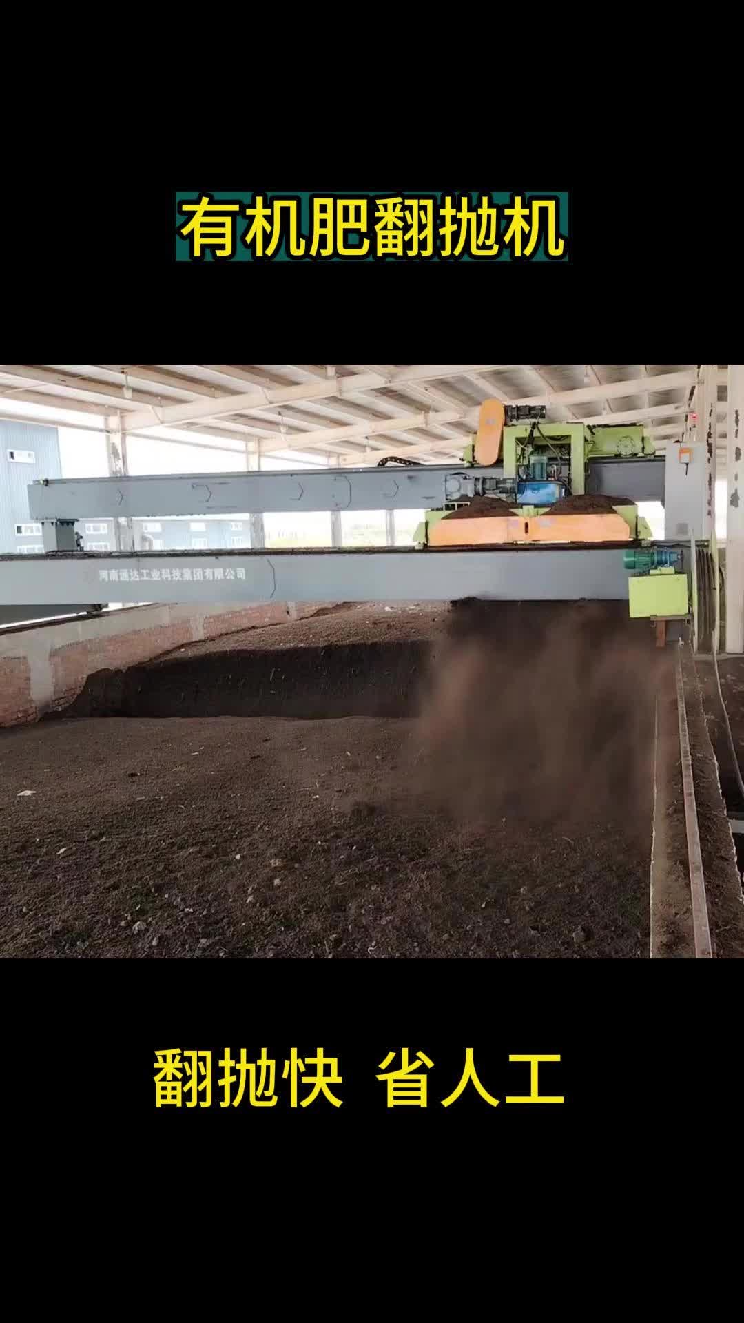 安全作业(图1)