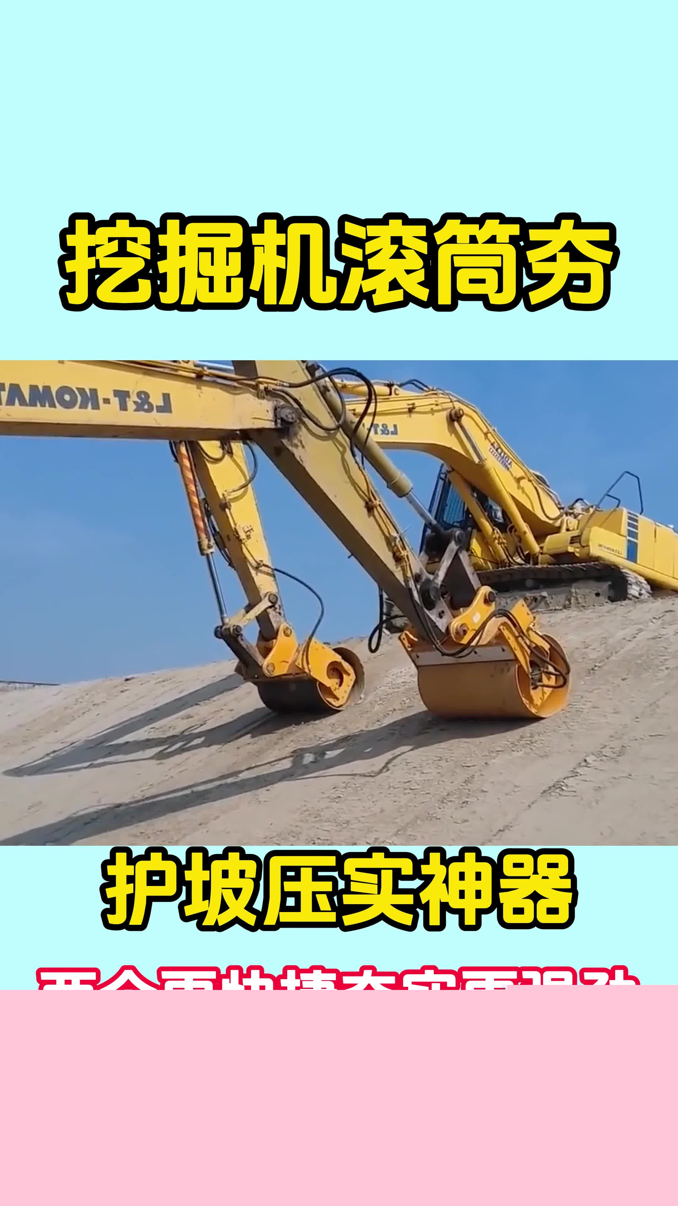 液压升降双轮翻抛机轮盘式翻抛机叶轮大跨度有机肥(图1)