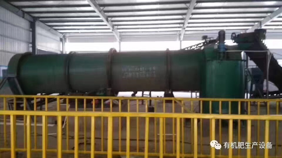 山东省农业农村厅(图1)